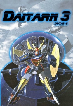 Watch free Invincible Steel Man Daitarn 3 movies online