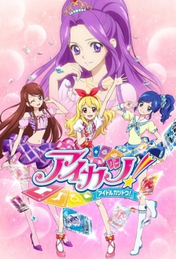 Watch free Aikatsu! movies online