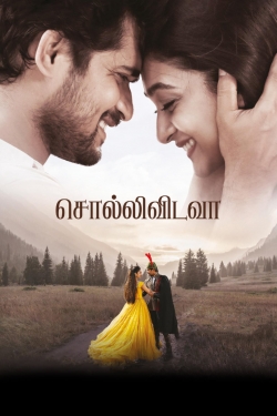 Watch free Sollividava movies online