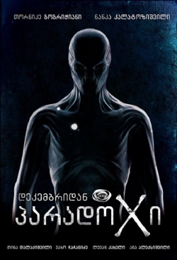 Watch free ParadoX movies online