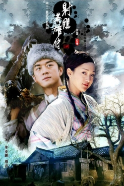 Watch free The Legend of the Condor Heroes movies online