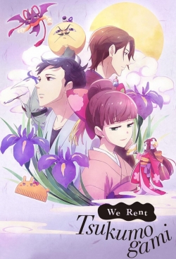 Watch free We Rent Tsukumogami movies online