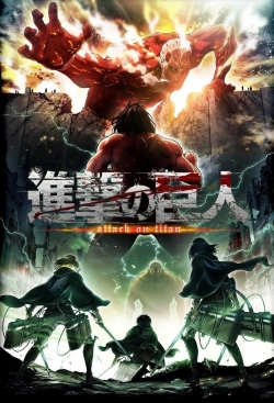 Watch free Attack on Titan movies online