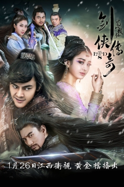 Watch free The Legend of Zu movies online