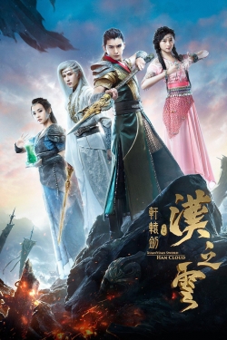 Watch free Xuan-Yuan Sword: Han Cloud movies online