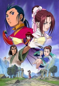 Watch free The Legend of Condor Hero movies online