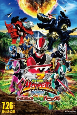 Watch free Kishiryu Sentai Ryusoulger The Movie: Time Slip! Dinosaur Panic!! movies online