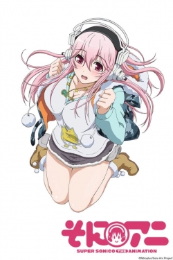 Watch free Soni-Ani: Super Sonico The Animation movies online