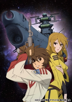 Watch free Star Blazers 2199 movies online