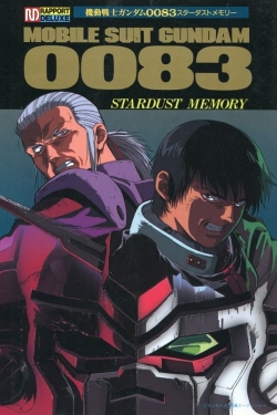 Watch free Mobile Suit Gundam 0083: Stardust Memory movies online