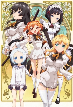 Watch free Shomin Sample movies online