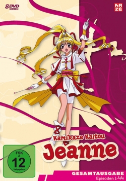 Watch free Kamikaze Kaito Jeanne movies online