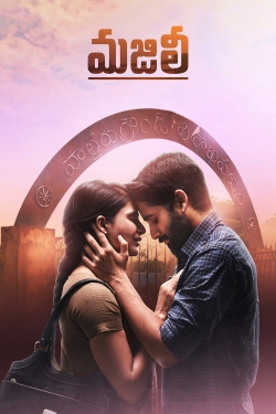 Watch free Majili movies online