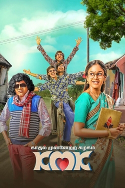 Watch free Kaadhal Munnetra Kazhagam movies online