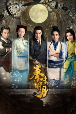 Watch free The Legend of Qin movies online