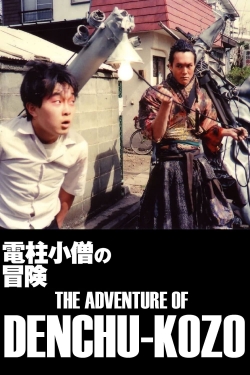 Watch free The Adventure of Denchu-Kozo movies online