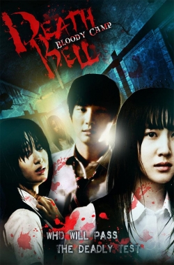 Watch free Death Bell 2 movies online