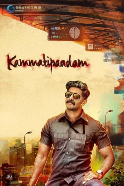 Watch free Kammatipaadam movies online