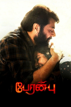 Watch free Peranbu movies online