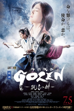 Watch free GOZEN: The Sword of Pure Romance movies online