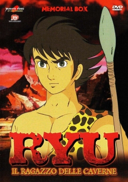 Watch free Genshi Shonen Ryuu movies online