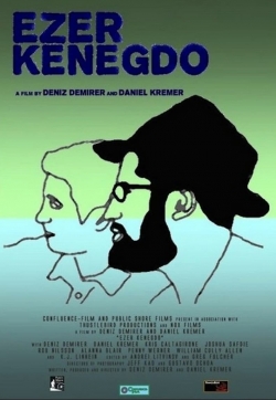 Watch free Ezer Kenegdo movies online