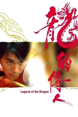 Watch free Legend of the Dragon movies online