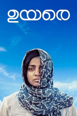 Watch free Uyare movies online