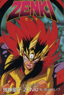 Watch free Zenki movies online