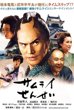 Watch free Samurai Sensei movies online