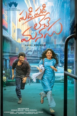 Watch free Padi Padi Leche Manasu movies online