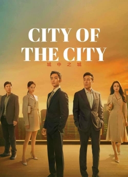 Watch free City of the City movies online