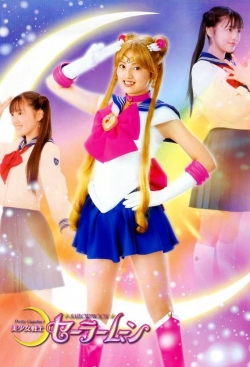 Watch free Pretty Guardian Sailor Moon movies online