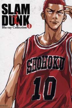 Watch free Slam Dunk movies online