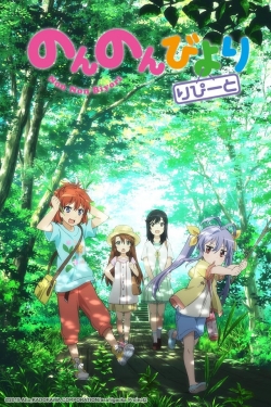 Watch free Non Non Biyori movies online