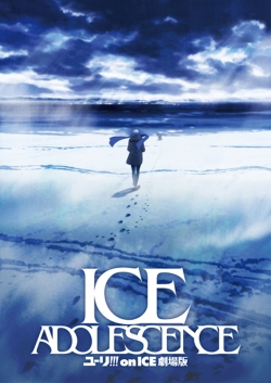 Watch free Yuri!!! on Ice the Movie: Ice Adolescence movies online