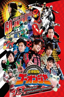 Watch free Engine Sentai Go-Onger: 10 Years Grand Prix movies online