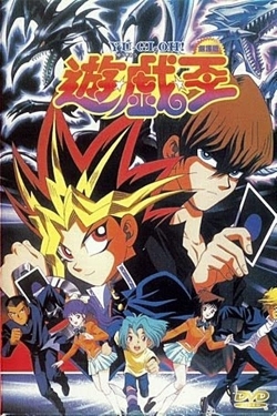 Watch free Yu☆Gi☆Oh! movies online