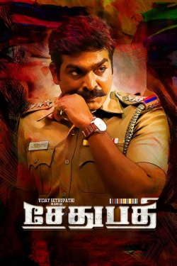 Watch free Sethupathi movies online