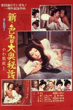 Watch free The Blonde in Edo Castle movies online