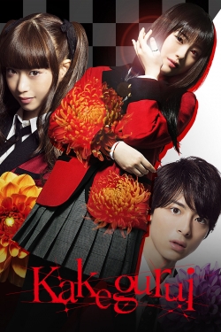 Watch free Kakegurui movies online