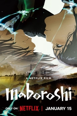 Watch free maboroshi movies online