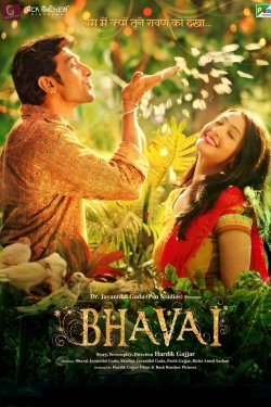 Watch free Bhavai movies online