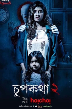 Watch free Chupkotha 2 movies online