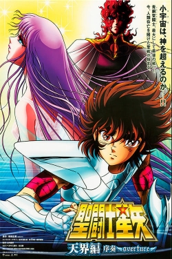 Watch free Saint Seiya Heaven Chapter: Overture movies online