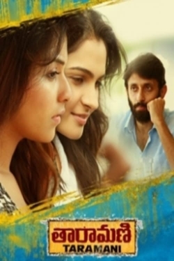 Watch free Taramani movies online