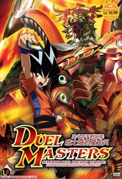 Watch free Duel Masters movies online