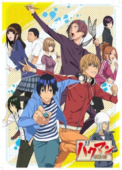 Watch free Bakuman movies online