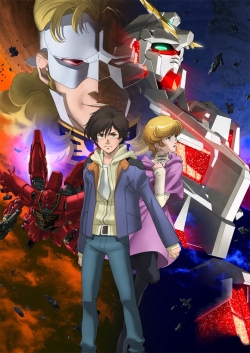 Watch free Mobile Suit Gundam Unicorn RE:0096 movies online