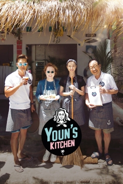 Watch free Youn's Kitchen movies online